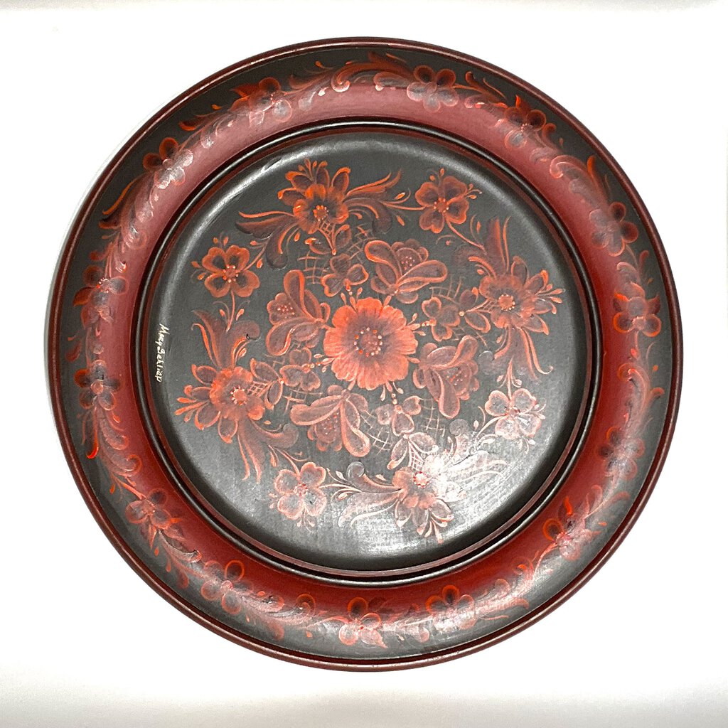 16" Rosemal Plate by Mary Schliep